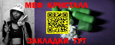 бошки Туймазы