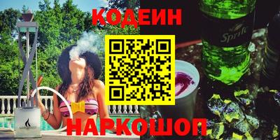 бошки Туймазы