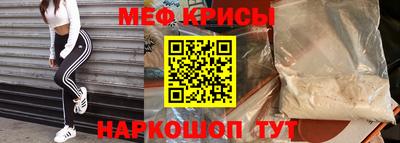 бошки Туймазы