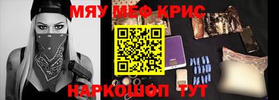 ешки Тулун