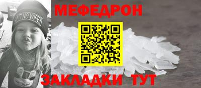 бошки Туймазы
