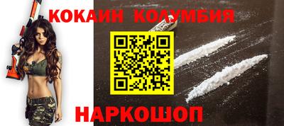 ешки Тулун