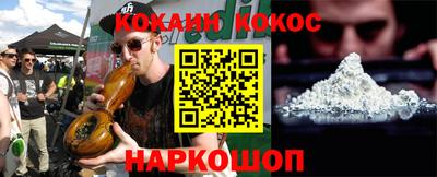 прущая мука Тула
