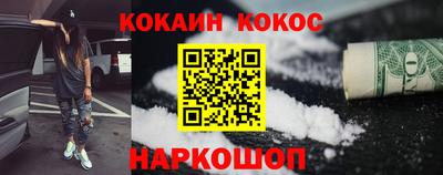 ешки Тулун