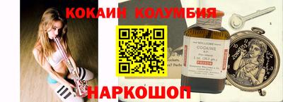 прущая мука Тула
