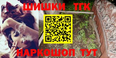 ешки Тулун