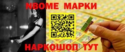 прущая мука Тула