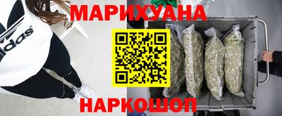 бошки Туймазы