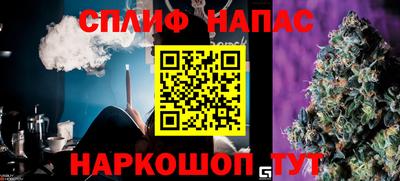 ешки Тулун