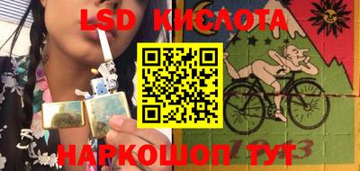 ешки Тулун