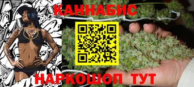 ешки Тулун