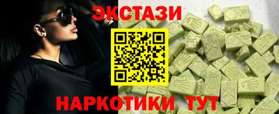 ешки Тулун