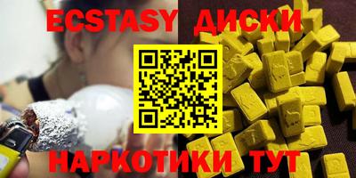 бошки Туймазы