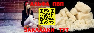 ешки Тулун