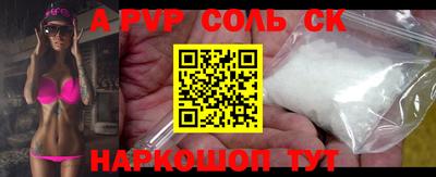 бошки Туймазы