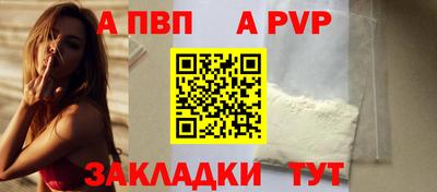 бошки Туймазы