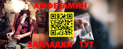 прущая мука Тула