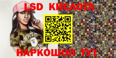 прущая мука Тула