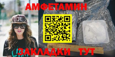 прущая мука Тула