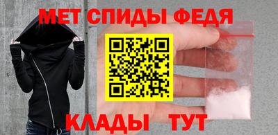 бошки Туймазы