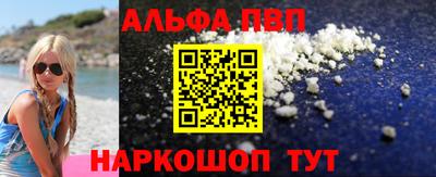 бошки Туймазы