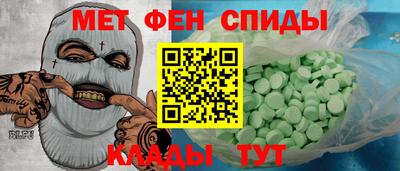 прущая мука Тула