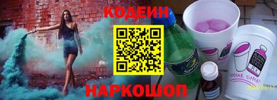 прущая мука Тула