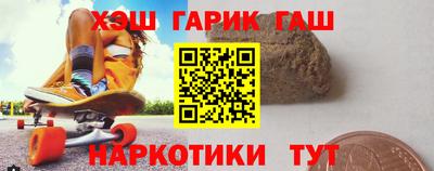 ешки Тулун