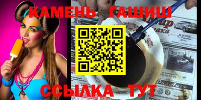 прущая мука Тула