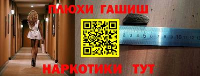 ешки Тулун