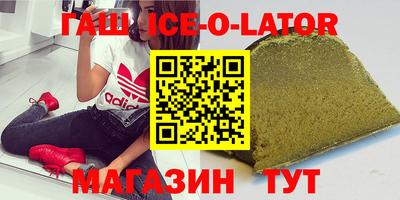 бошки Туймазы