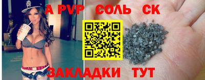 ешки Тулун