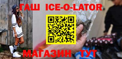бошки Туймазы