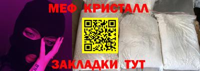 ешки Тулун