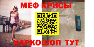 бошки Туймазы