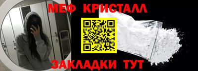 ешки Тулун